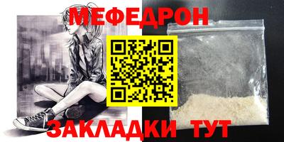 ГАЛЛЮЦИНОГЕННЫЕ ГРИБЫ Абакан