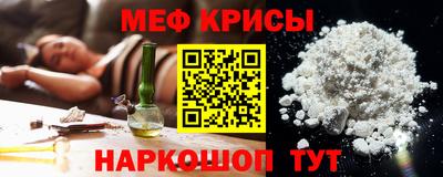 ГАЛЛЮЦИНОГЕННЫЕ ГРИБЫ Абакан