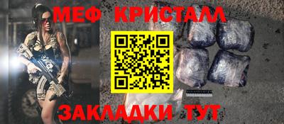ГАЛЛЮЦИНОГЕННЫЕ ГРИБЫ Абакан