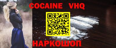 ГАЛЛЮЦИНОГЕННЫЕ ГРИБЫ Абакан