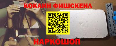 скорость mdpv Абинск