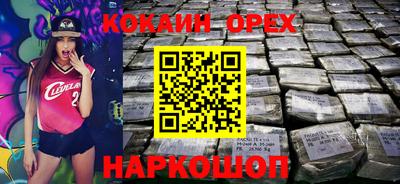 стафф Азнакаево