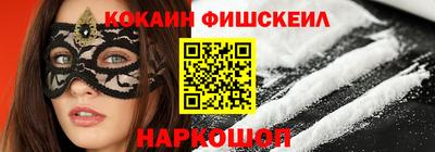 скорость mdpv Абинск