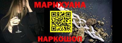 ГАЛЛЮЦИНОГЕННЫЕ ГРИБЫ Абакан
