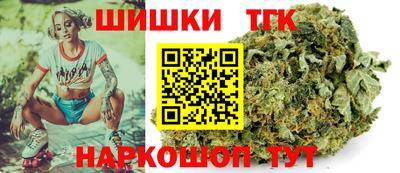 стафф Азнакаево