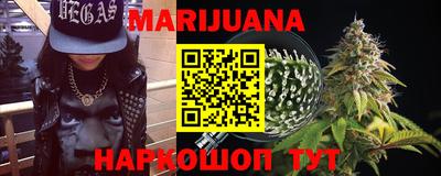 стафф Азнакаево