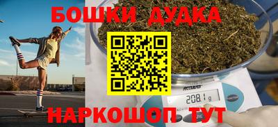 ГАЛЛЮЦИНОГЕННЫЕ ГРИБЫ Абакан