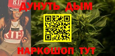 скорость mdpv Абинск