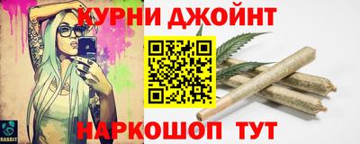 скорость mdpv Абинск