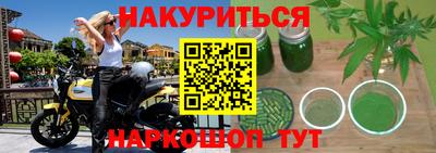 скорость mdpv Абинск