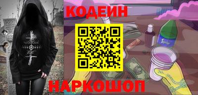 скорость mdpv Абинск