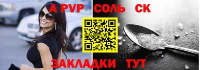 скорость mdpv Абинск