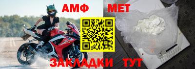 скорость mdpv Абинск