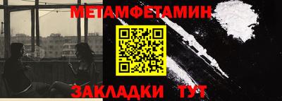 скорость mdpv Абинск