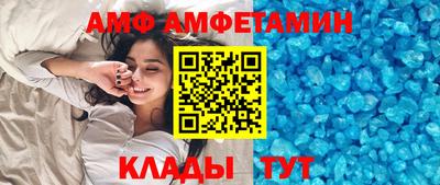 ГАЛЛЮЦИНОГЕННЫЕ ГРИБЫ Абакан
