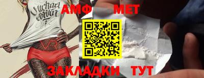 ГАЛЛЮЦИНОГЕННЫЕ ГРИБЫ Абакан