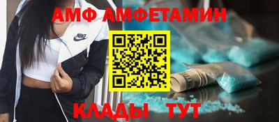 ГАЛЛЮЦИНОГЕННЫЕ ГРИБЫ Абакан
