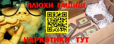 скорость mdpv Абинск
