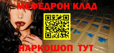ГАЛЛЮЦИНОГЕННЫЕ ГРИБЫ Абакан