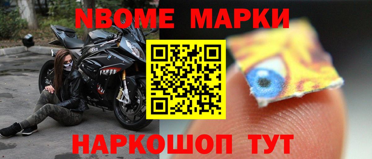 Лсд 25 экстази  Вход с VPN  Алексин  ЛСД экстази кислота 