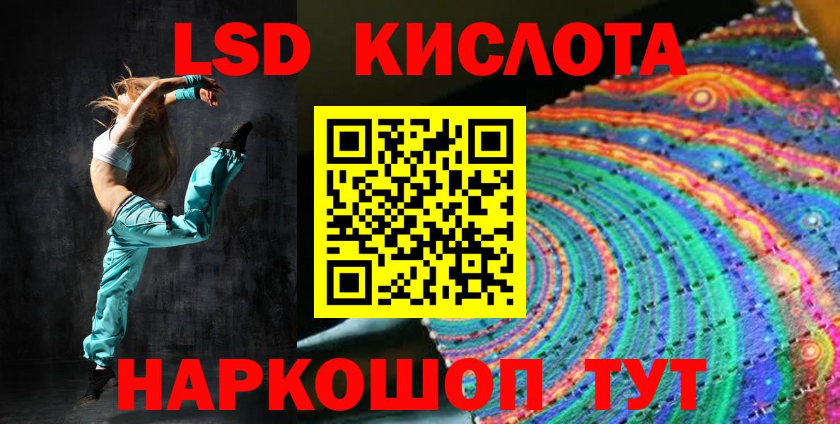 Марки N-bome 1,5мг  Вход с VPN  Марки NBOMe  где продают   Марки N-bome 1,5мг  Алексин 